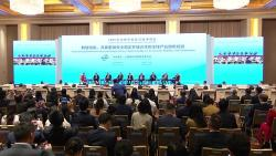 Global Leaders Gather to Boost Digital Cooperation for a Brighter Future Global businesses call for more cooperation in digital era