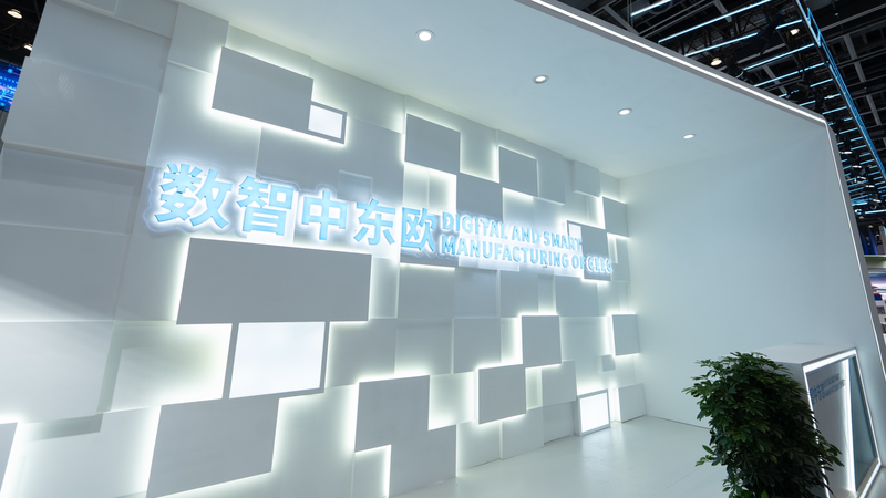 Grand opening! China-CEEC expo's tech feast unveiled