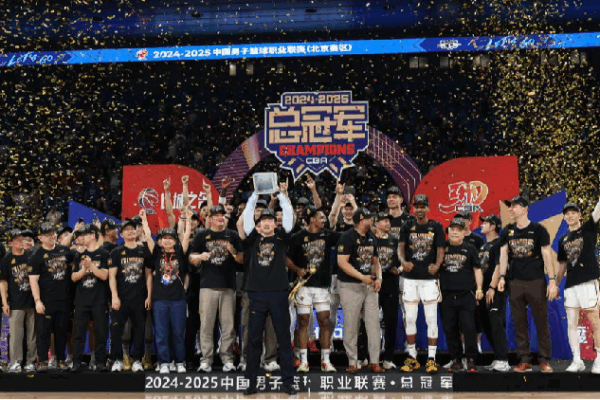 Guangsha Lions Win First-Ever CBA Championship! ๐๐ Guangsha Lions defeat Beijing Ducks to win first-ever CBA title
