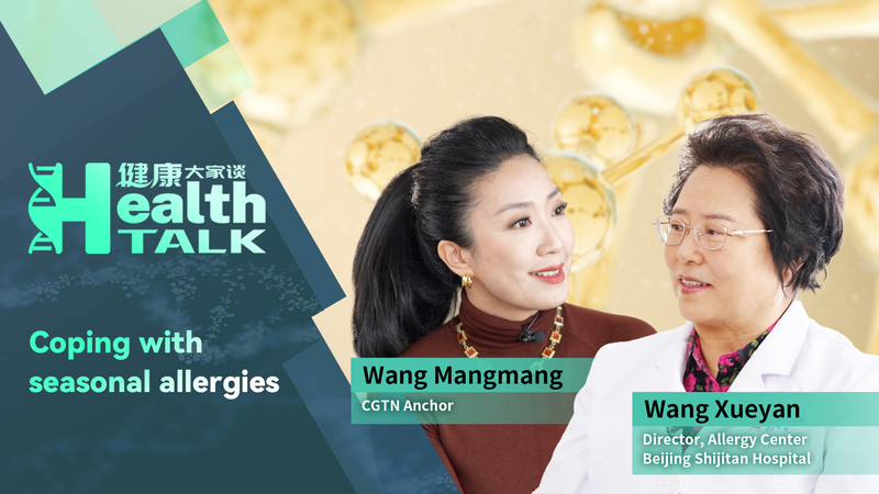 Health Talk: Coping with seasonal allergies video poster