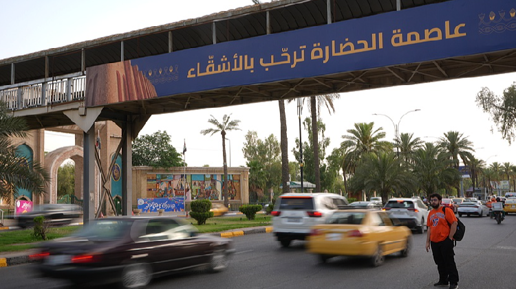 Arab Leaders Meet in Baghdad to Discuss Peace and Unity ππ€ High hopes for critical Arab League summit