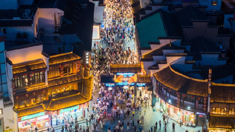 China’s Holiday Boom: Millions Travel and Shop During May Day! Holiday consumption reflects the vigor of China's domestic demand