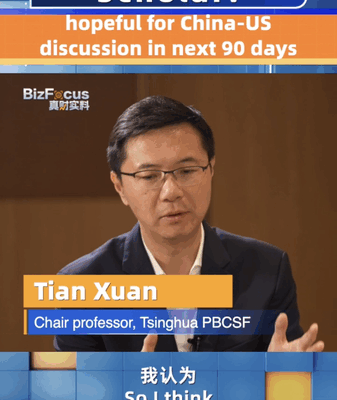 Scholar Hopes for China and US Talks Soon to Improve Friendship Hopeful for China-US discussion in next 90 days: Scholar video poster