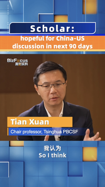 Hopeful for China-US discussion in next 90 days: Scholar video poster
