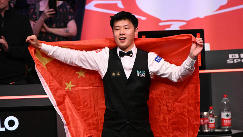 Zhao Xintong: China’s Rising Snooker Star π How Zhao Xintong became Asia's first snooker world champion