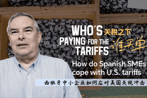 Facing Tariff Troubles: How a Spanish Company is Coping ππ§ How do Spanish SMEs cope with U.S. tariffs video poster