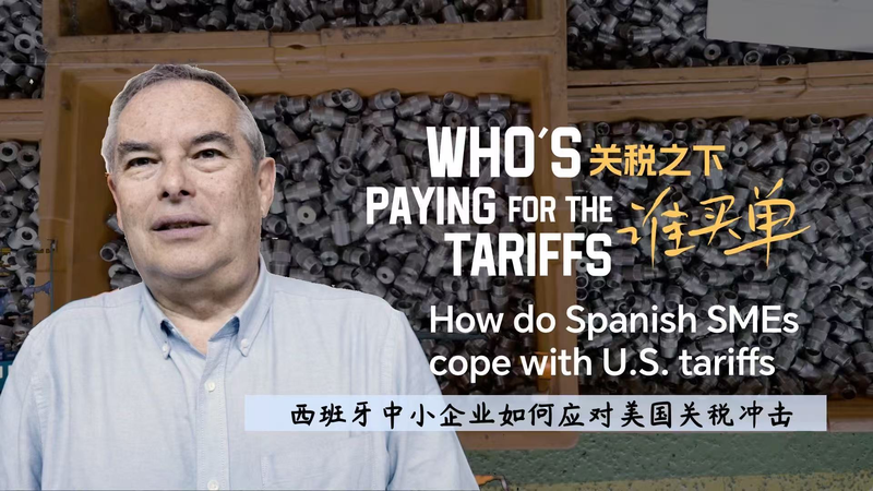 How_do_Spanish_SMEs_cope_with_US_tariffs_poster - My Global News: Young Voices How do Spanish SMEs cope with U.S. tariffs video poster