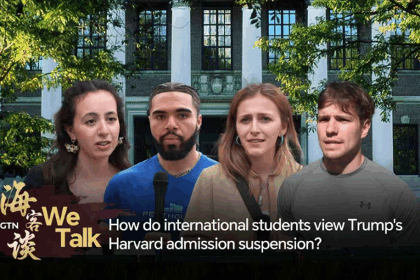 Harvard Students React to International Student Ban How do students view Trump's suspension of Harvard's admissions? video poster