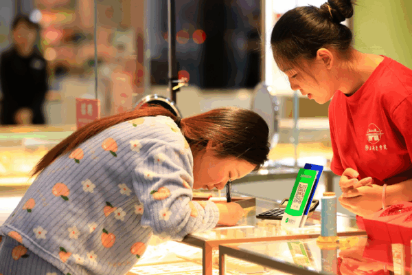 How Long Will the Gold Rush Last? How long could the 'gold rush' go on?