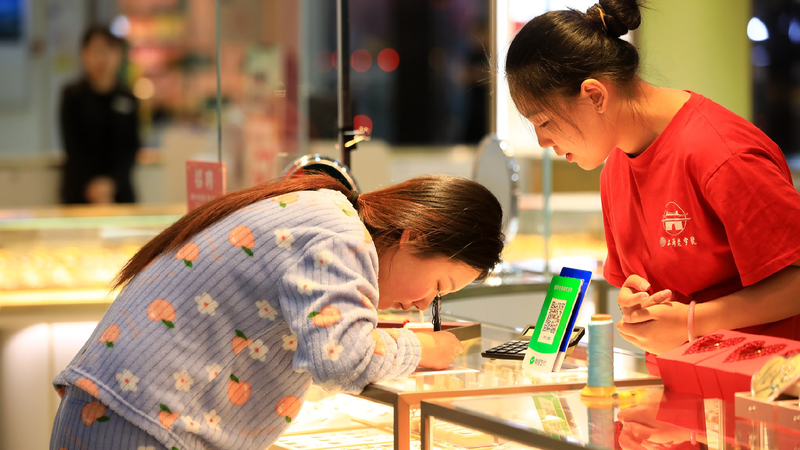 How_long_could_the_gold_rush_go_on - My Global News: Young Voices How long could the 'gold rush' go on?