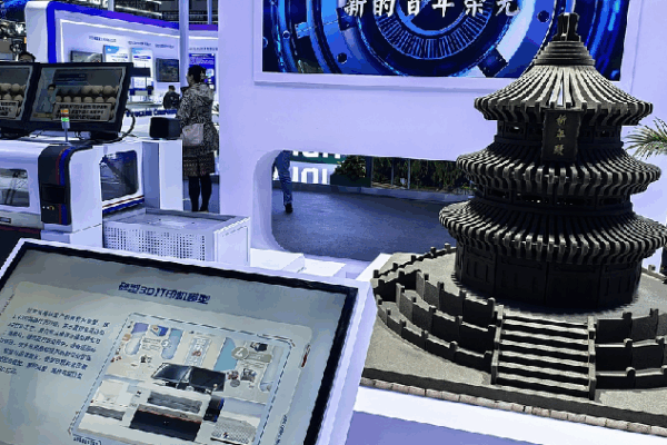 Cool Gadgets and Inventions Shine at Beijing High-Tech Expo! Innovation on display at Beijing High-Tech Expo