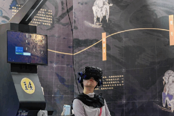 Exploring China’s Past with High-Tech Museums! π International Museum Day: Tech brings China's relics to life