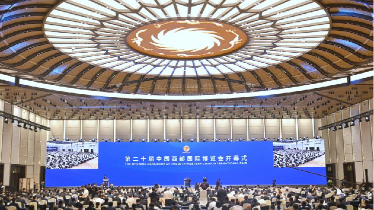 3,000+ Companies Gather in China for a Huge Fair! ๐ International expo in western China draws over 3,000 companies