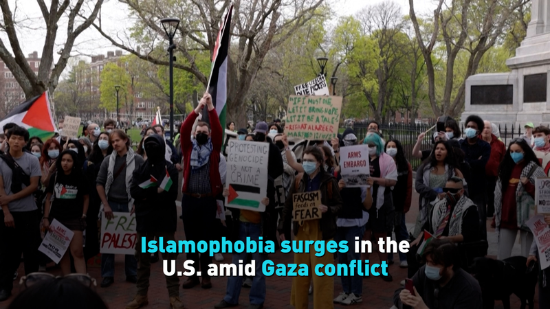 Islamophobia on the Rise in US Amid Gaza Conflict 😔 Islamophobia Surges in the US Amid Gaza Conflict video poster