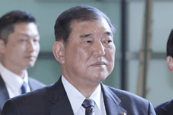 Japan’s Prime Minister Wants to Remove All Tariffs with the US! π―π΅π€πΊπΈ Japan PM Ishiba reiterates call to eliminate all tariffs with the US