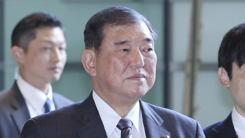 Japan_PM_Ishiba_reiterates_call_to_eliminate_all_tariffs_with_the_US - My Global News: Young Voices Japan PM Ishiba reiterates call to eliminate all tariffs with the US