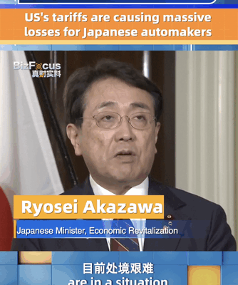 Japan’s Car Makers Hit Hard by US Tariffs ππ Japanese minister: US tariffs hit Japanese automakers hard video poster