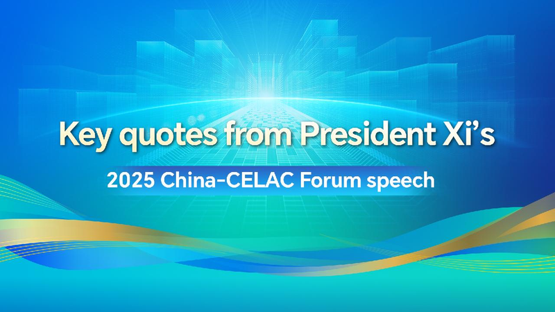 President Xi Shares Friendship at China-CELAC Forum in Beijing ππ€ Key quotes from President Xi's 2025 China-CELAC Forum speech
