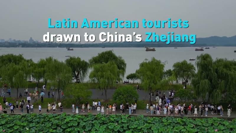 Latin_American_tourists_drawn_to_Chinas_Zhejiang_poster - My Global News: Young Voices Latin American tourists drawn to Chinaβs Zhejiang video poster