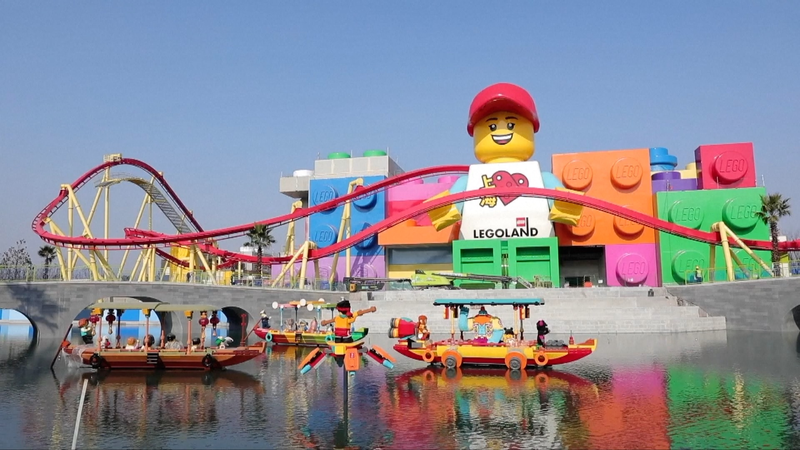 Legoland Shanghai Resort prepares for opening video poster
