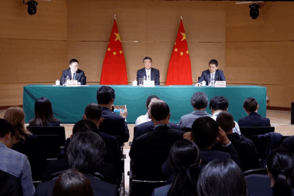 China and U.S. Trade Talks: Moving Forward Together! π Li Chenggang: China-U.S. talks based on mutual respect, equality video poster