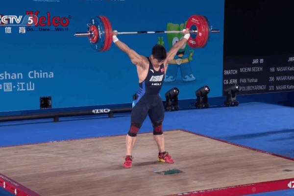 China’s Li Dayin Shines at Asian Weightlifting Championships ๐๏ธโโ๏ธ Li Dayin wins men's 89kg snatch at Asian Weightlifting Championships