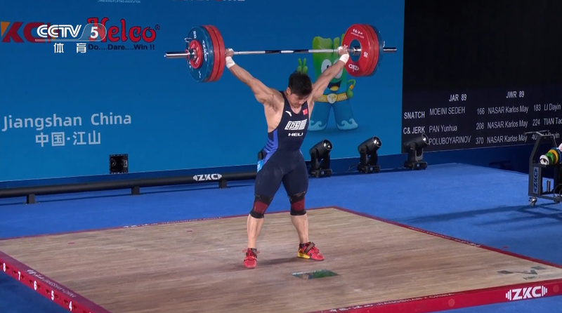 Li Dayin wins men's 89kg snatch at Asian Weightlifting Championships