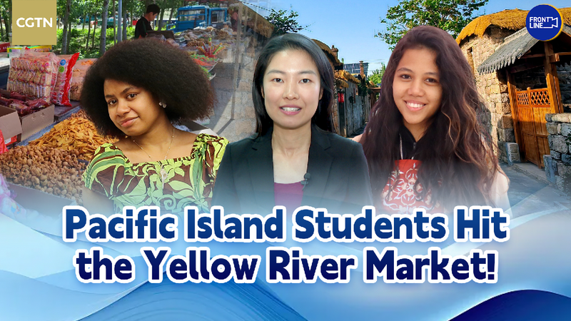 Pacific Island Students Explore China’s Colorful Yellow River Market! ππ½ Live: Pacific Island students hit the Yellow River market!