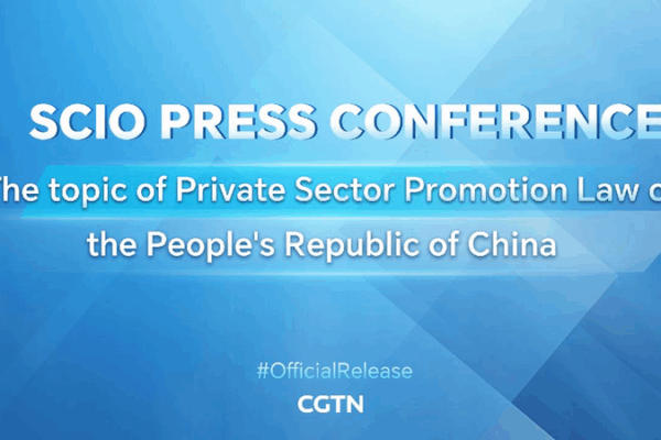 China’s New Law Helps Private Businesses Grow! π Live: Private Sector Promotion Law of the People's Republic of China