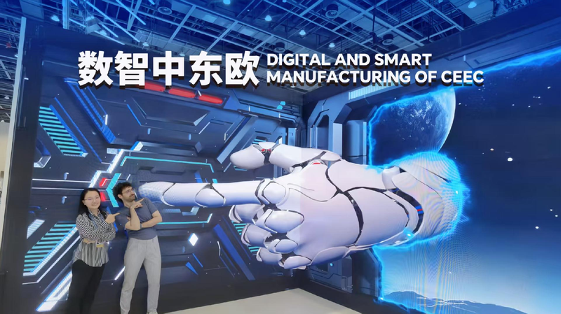 High-Tech Wonders Unveiled at the China-CEEC Expo! Live: Unveil the eye-catching high-tech innovations at China-CEEC Expo