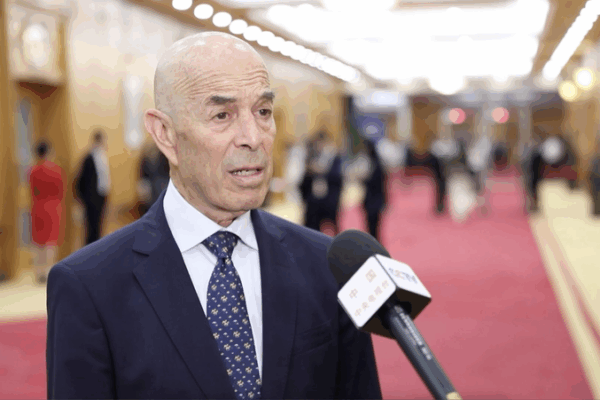 Former World Bank VP: China’s Growing Market is Full of Opportunities! Lots of opportunities in China's growing market: World Bank former VP video poster