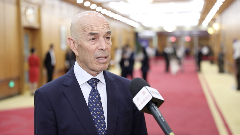 Lots of opportunities in China's growing market: World Bank former VP video poster