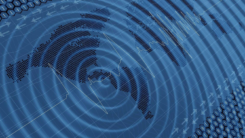 Small Earthquake Shakes Off Japan’s Fukushima Coast π M4.7 quake hits off coast of Japan's Fukushima