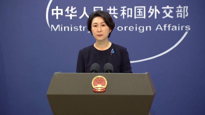 China Reaffirms Its Goal of Reunification with Taiwan MOFA: China will ultimately and is bound to realize reunification video poster