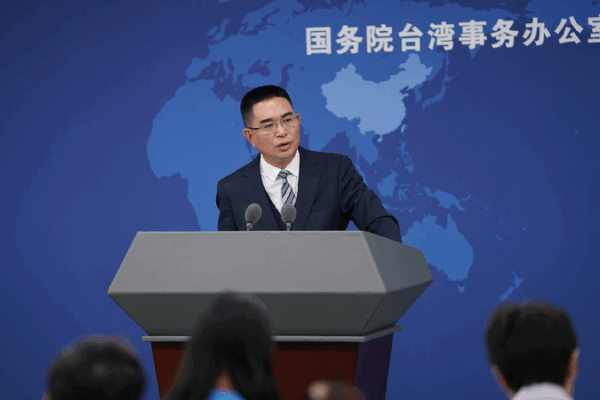 Mainland Challenges Taiwan Leader’s Idea of ‘Fair’ Talks Mainland criticizes Lai's 'hypocritical gesture'