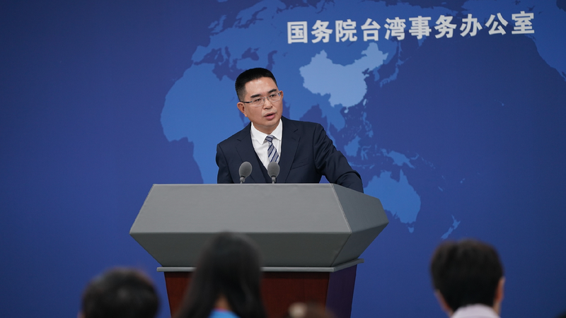 Mainland criticizes Lai's 'hypocritical gesture'