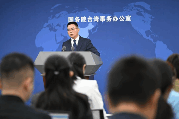 Chinese Mainland Repeats: Taiwan and Mainland Belong Together 🇨🇳 Mainland reiterates one-China principle after Lai's 'merger' analogy