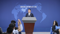 Mainland Spokesperson Says Lai Ching-te Got WWII Facts Mixed Up Mainland spokesperson slams Lai Ching-te for distorting WWII history