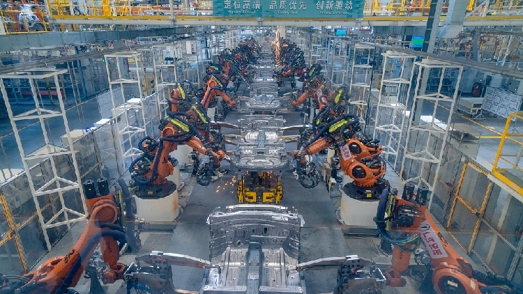 Major_investment_banks_raise_2025_China_economic_growth_forecasts - My Global News: Young Voices Major investment banks raise 2025 China economic growth forecasts