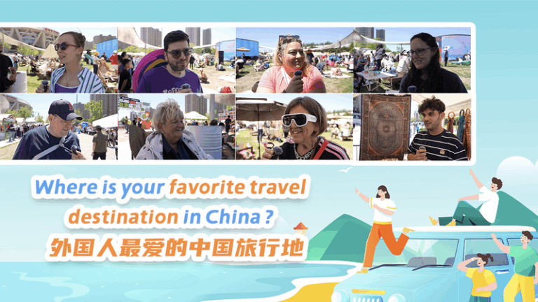 May Day holiday: Where is your favorite travel destination in China? video poster
