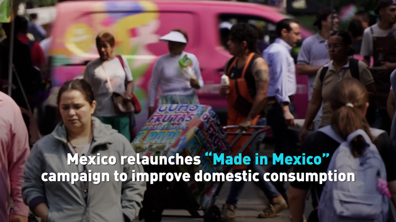Mexico Brings Back ‘Made in Mexico’ to Boost Local Products! 🇲🇽 Mexico relaunches “Made in Mexico” campaign video poster