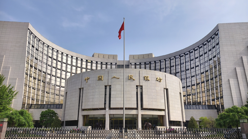 China’s Big Money Move: Boosting the Economy! π° Monetary policy supports stabilizing the market and expectations