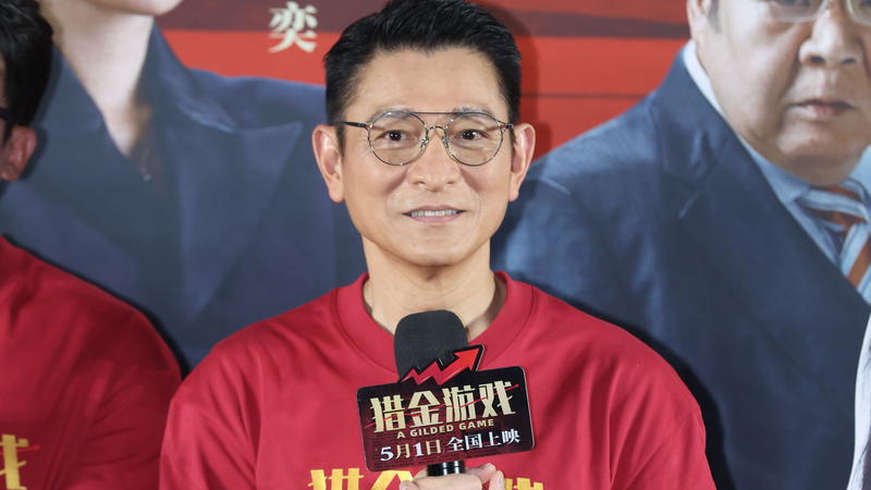 New holiday releases surpass 100 million yuan at Chinese box offices