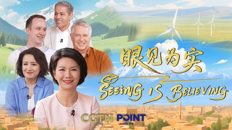 Not_what_youve_heard_Xinjiang_through_their_eyes_poster - My Global News: Young Voices Not what you've heard: Xinjiang through their eyes video poster