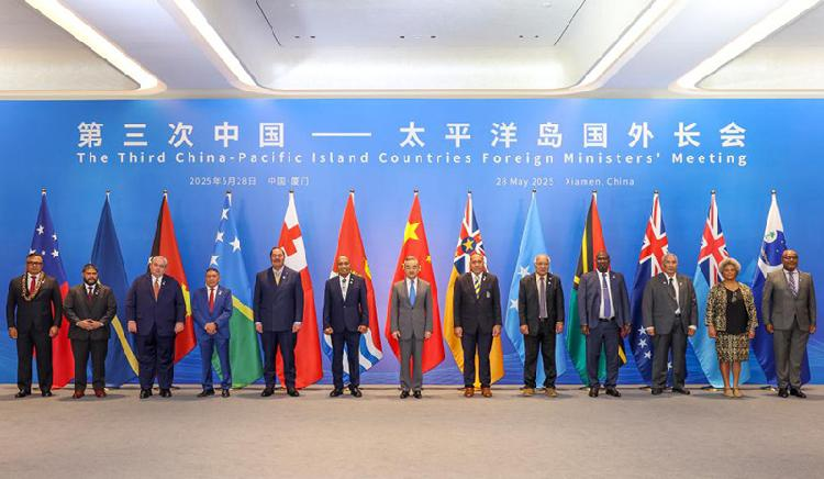 China and Pacific Island Countries Join Hands for a Brighter Future! ππ€ Opening a new chapter in China-Pacific relations