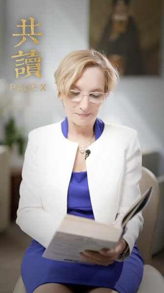 Unlocking Longevity Secrets with ‘Outlive’ PAGE X: Unlocking the secrets of longevity through 'Outlive' video poster