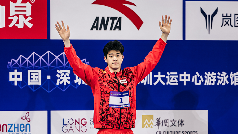 Swimming Star Pan Zhanle Wins Gold in 400m Freestyle! πββοΈπ₯ Pan wins men's 400m freestyle gold at National Swimming Championships