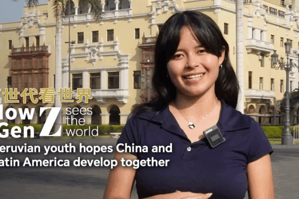 Peruvian student hopes China and Latin America develop together video poster