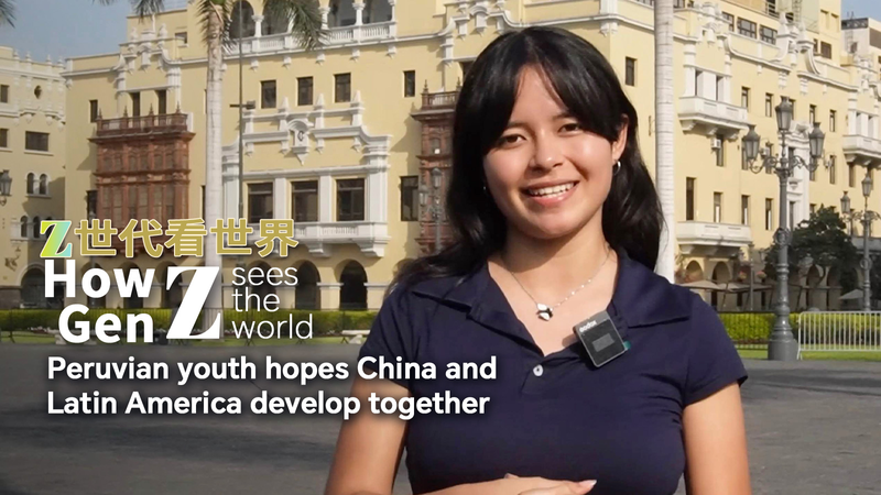 Peruvian student hopes China and Latin America develop together video poster
