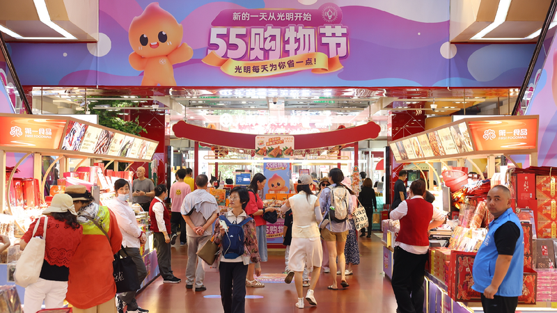 China’s Economy Thrives Thanks to Helpful Policies and Big Shoppers! π Policy support and Domestic demand drive China's economy to thrive